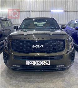 Kia Telluride